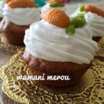 Best Carrot Cake Cupcakes